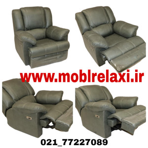 فروش آنلاین مبل برقی سالمندیار