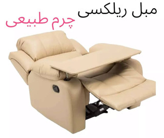 قیمت مبل باز شو سالن آرایش